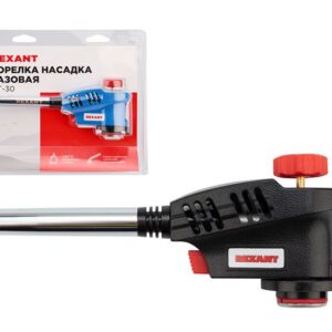 Горелка-насадка газовая  REXANT GT-30 с пьезоподжигом паяльного типа