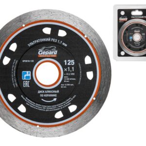 Алмазный круг 125х22 мм по керамике ультратонкий GEPARD