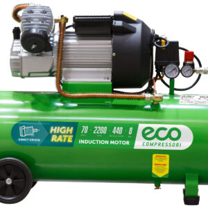 Компрессор ECO AE-705-3 коаксиальный