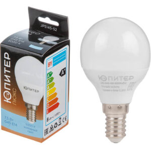 Лампа светодиодная G45 ШАР 7,5 Вт 170-240В E14 5000К ЮПИТЕР ЛЮКС
