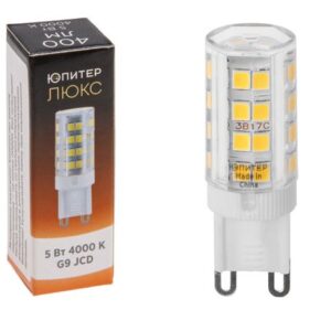 Лампа светодиодная JCD 5 Вт 230В G9 4000К ЮПИТЕР ЛЮКС