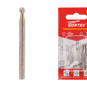 Гравировальный резец 3 мм WORTEX