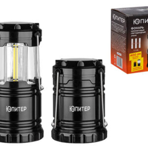 Фонарь кемпинговый светодиодный 3Вт 3xAА ЮПИТЕР
