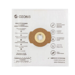 Мешок для пылесоса "OZONE turbo"  (синтетический  до 5л.) для EASY VAC 3 (5 шт.)