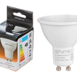 Лампа светодиодная JCDR 8 Вт 170-240В GU10 4000К ЮПИТЕР ЛЮКС