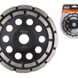 Алмазная чашка 150мм бетон двурядная GEPARD