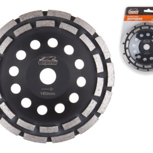Алмазная чашка 180мм бетон двурядная GEPARD