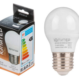 Лампа светодиодная G45 ШАР 6 Вт 170-240В E27 4000К ЮПИТЕР ЛЮКС