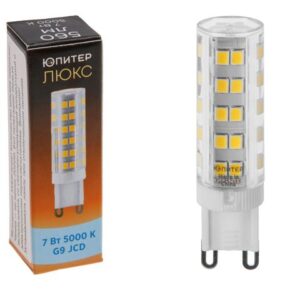 Лампа светодиодная JCD 7 Вт 230В G9 5000К ЮПИТЕР ЛЮКС