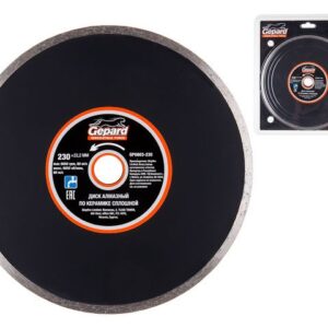 Алмазный круг 230х22 мм по керамике сплошн. GEPARD