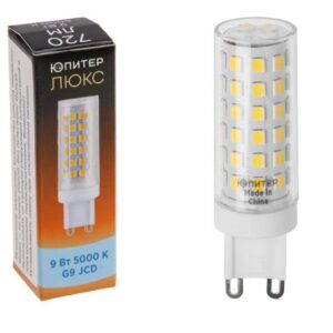 Лампа светодиодная JCD 9 Вт 230В G9 5000К ЮПИТЕР ЛЮКС