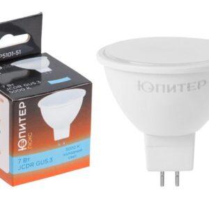 Лампа светодиодная JCDR 7 Вт 230В GU5.3 5000К ЮПИТЕР ЛЮКС