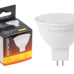 Лампа светодиодная JCDR 5 Вт 230В GU5.3 3000К ЮПИТЕР ЛЮКС