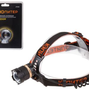 Фонарь налобный светодиодный аккум. ZOOM 10Вт ЮПИТЕР