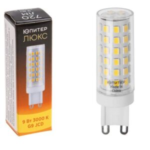 Лампа светодиодная JCD 9 Вт 230В G9 3000К ЮПИТЕР ЛЮКС