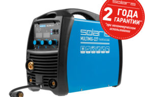 Полуавтомат сварочный Solaris MULTIMIG-227