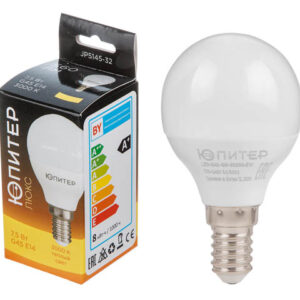 Лампа светодиодная G45 ШАР 7,5 Вт 170-240В E14 3000К ЮПИТЕР ЛЮКС