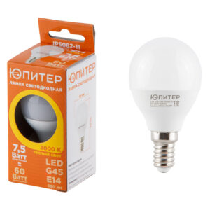 Лампа светодиодная G45 ШАР 7,5 Вт 170-240В E14 3000К ЮПИТЕР