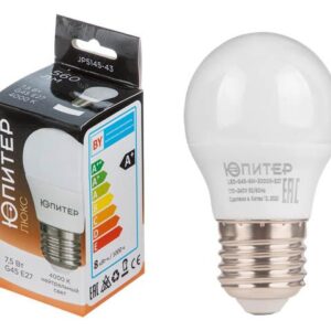 Лампа светодиодная G45 ШАР 7,5 Вт 170-240В E27 4000К ЮПИТЕР ЛЮКС