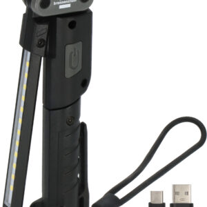 Фонарь-переноска аккумуляторный HL 400 AC Brennenstuhl