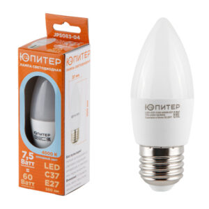 Лампа светодиодная C37 СВЕЧА 7,5 Вт 170-240В E27 4000К ЮПИТЕР