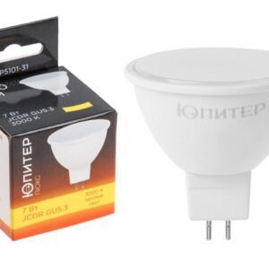 Лампа светодиодная JCDR 7 Вт 230В GU5.3 3000К ЮПИТЕР ЛЮКС
