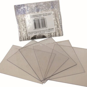 Стекло покровное 110х90 (10шт/уп)