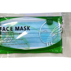 Маска текст. 3-х слойн. бытовая белая (уп. 5 шт)